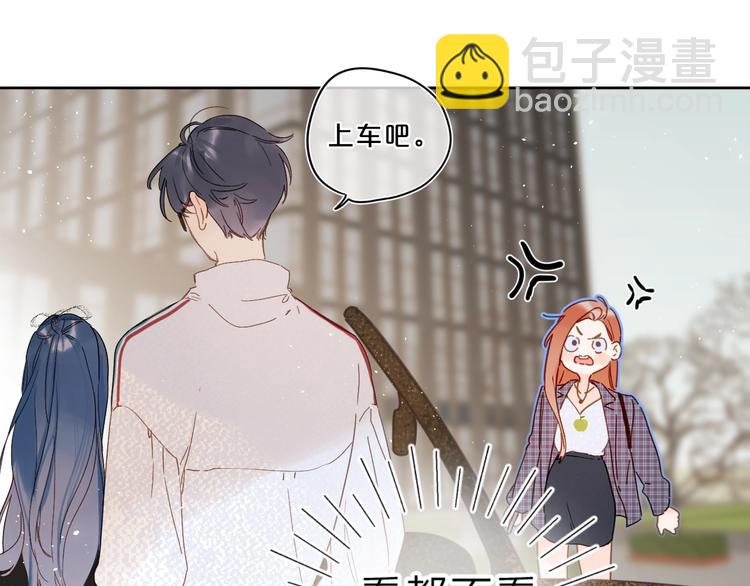 第13话 第一次“约会”75