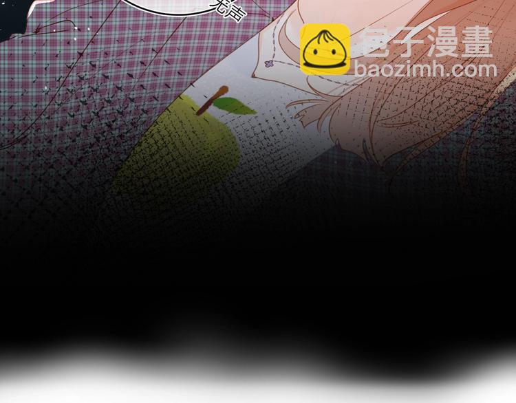 第13话 第一次“约会”91