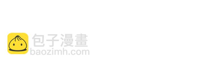 第13话 第一次“约会”99
