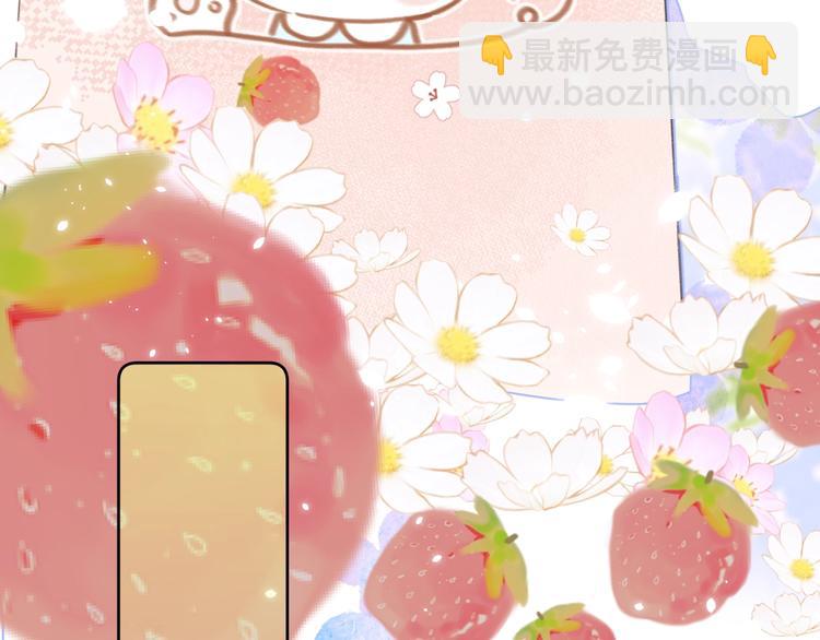 第21话 晚安好梦4