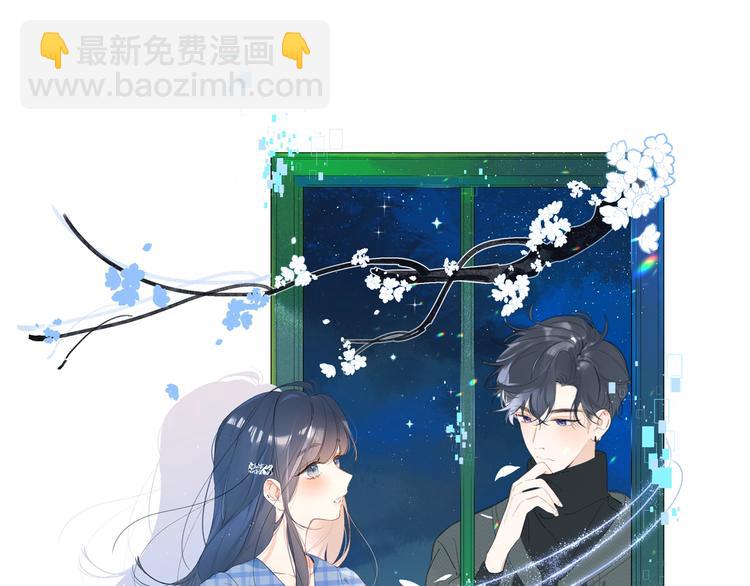 第21话 晚安好梦8