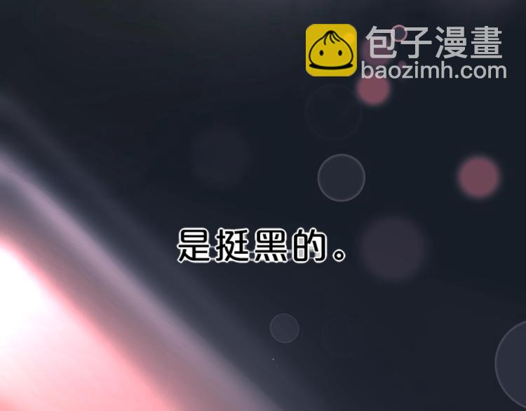 第31话 小姑娘不让给你1