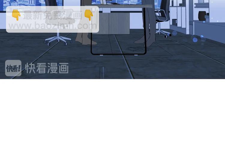 第31话 小姑娘不让给你101