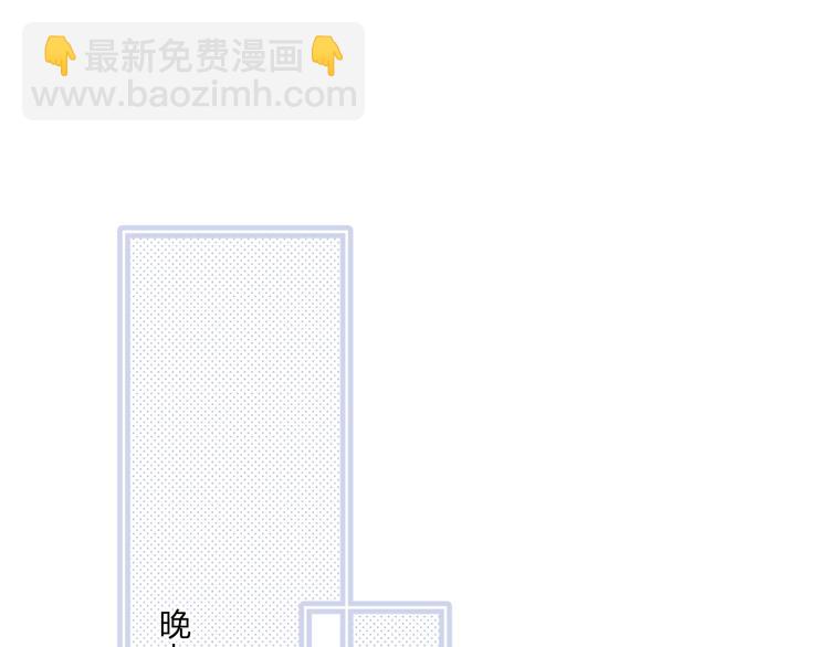第31话 小姑娘不让给你102