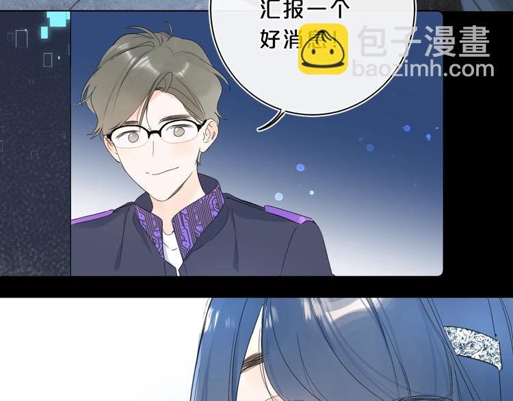 第31话 小姑娘不让给你110