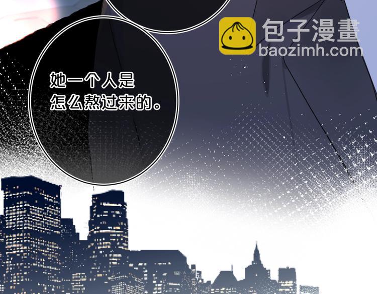 第31话 小姑娘不让给你12