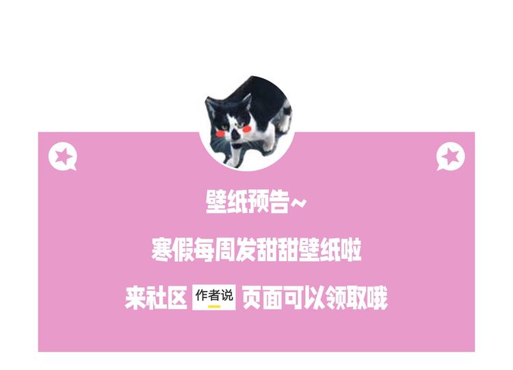 第31话 小姑娘不让给你124