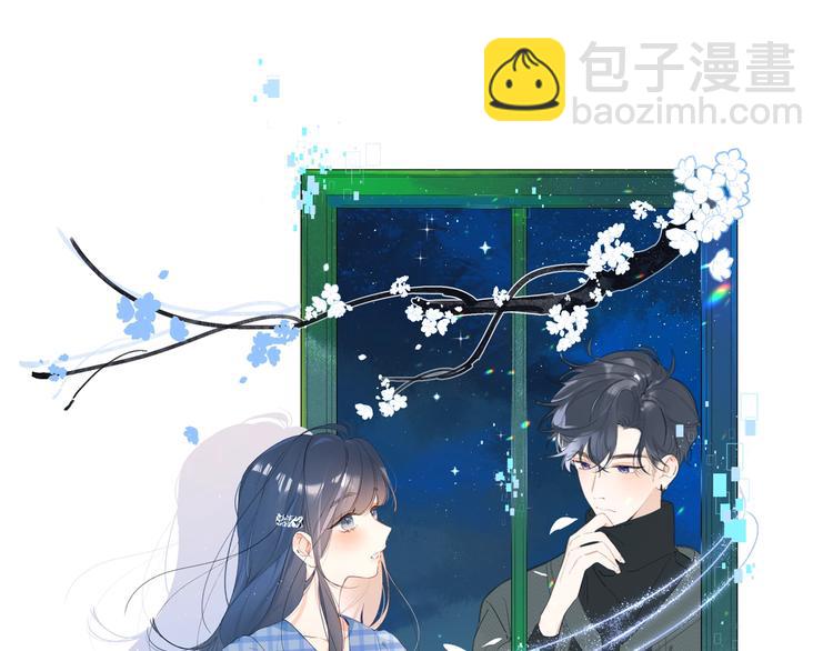 第31话 小姑娘不让给你15