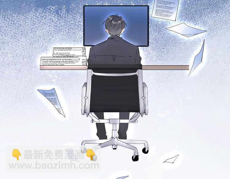 第31话 小姑娘不让给你23