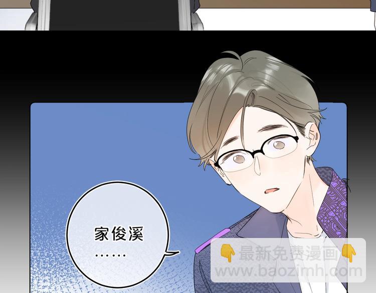 第31话 小姑娘不让给你31