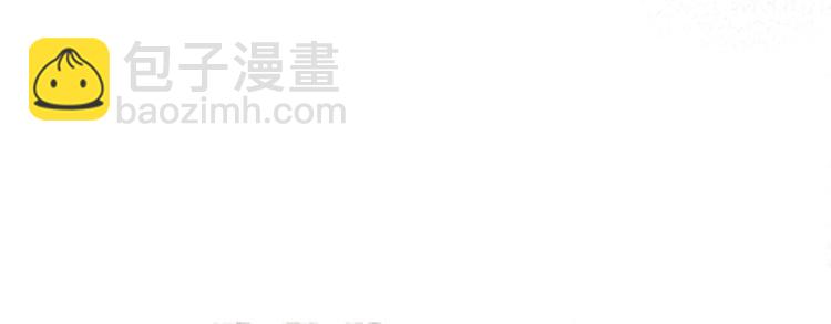 第31话 小姑娘不让给你34