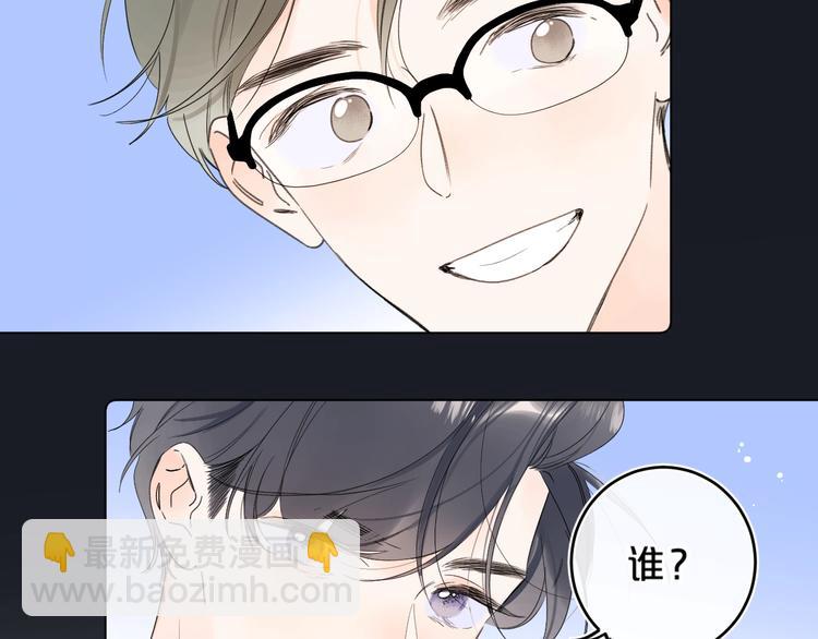 第31话 小姑娘不让给你39