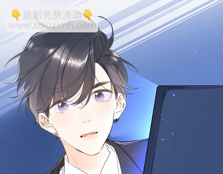 第31话 小姑娘不让给你41