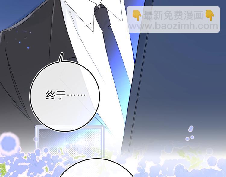 第31话 小姑娘不让给你42