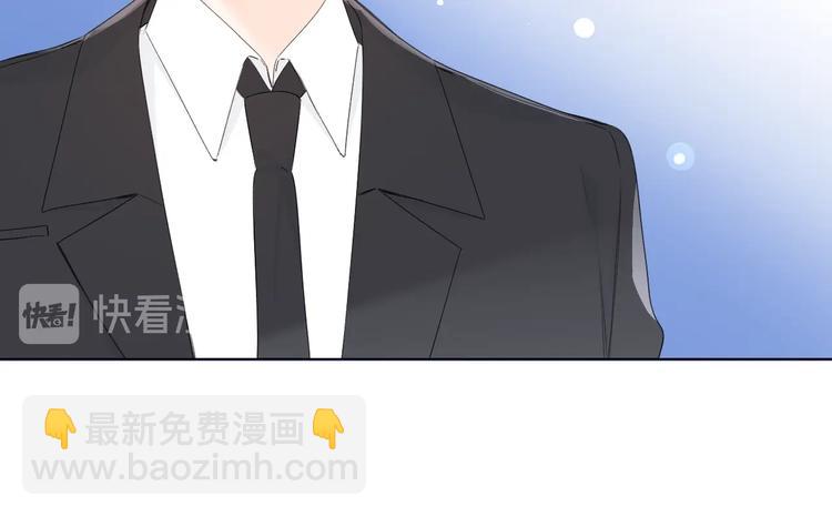 第31话 小姑娘不让给你53