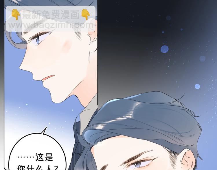 第31话 小姑娘不让给你62