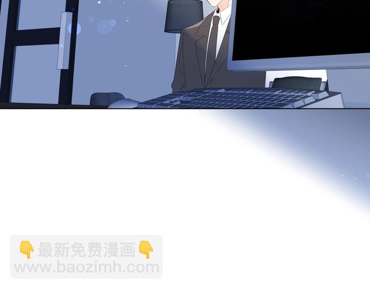 第31话 小姑娘不让给你65