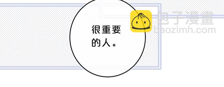 第31话 小姑娘不让给你68