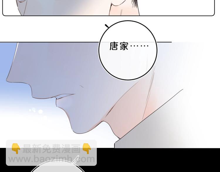 第31话 小姑娘不让给你76