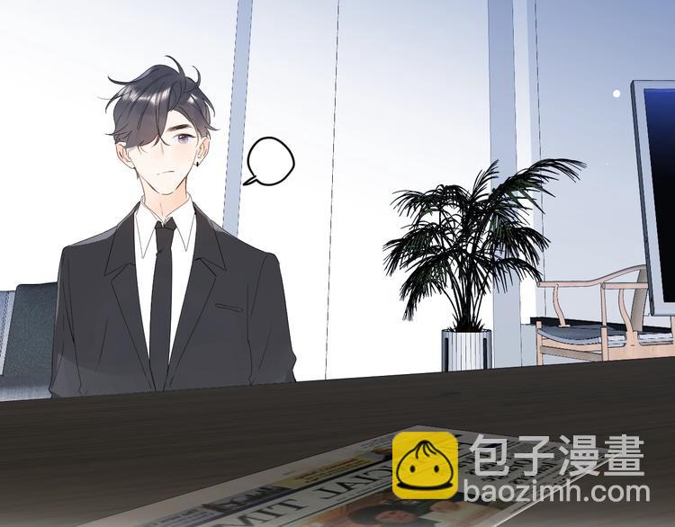 第31话 小姑娘不让给你78