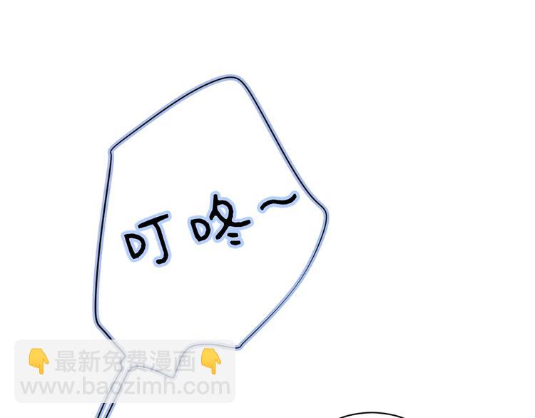 第31话 小姑娘不让给你84