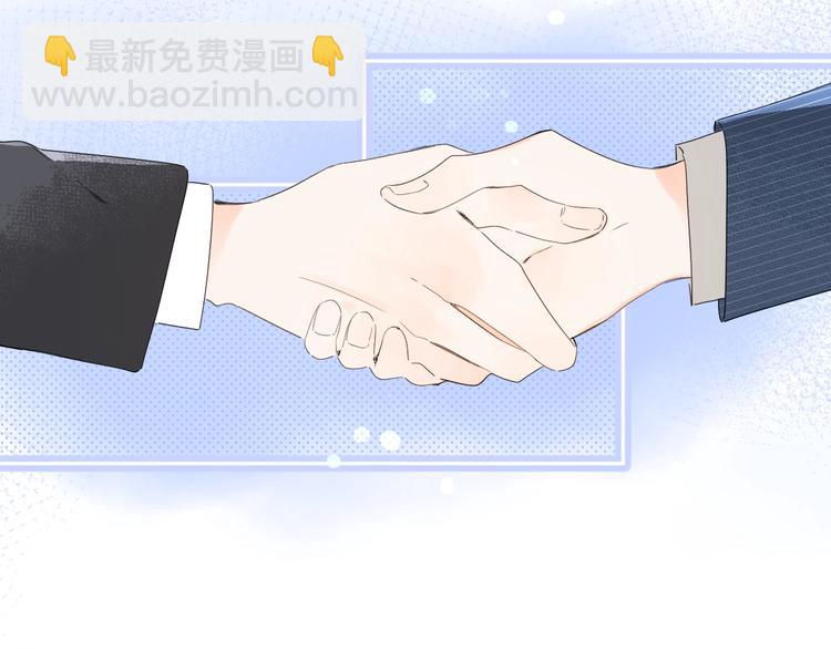 第31话 小姑娘不让给你95