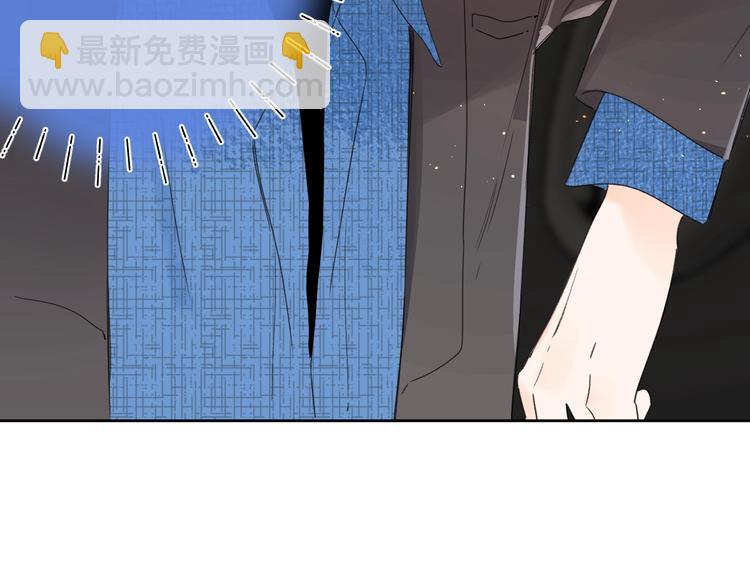 第35话 女朋友8