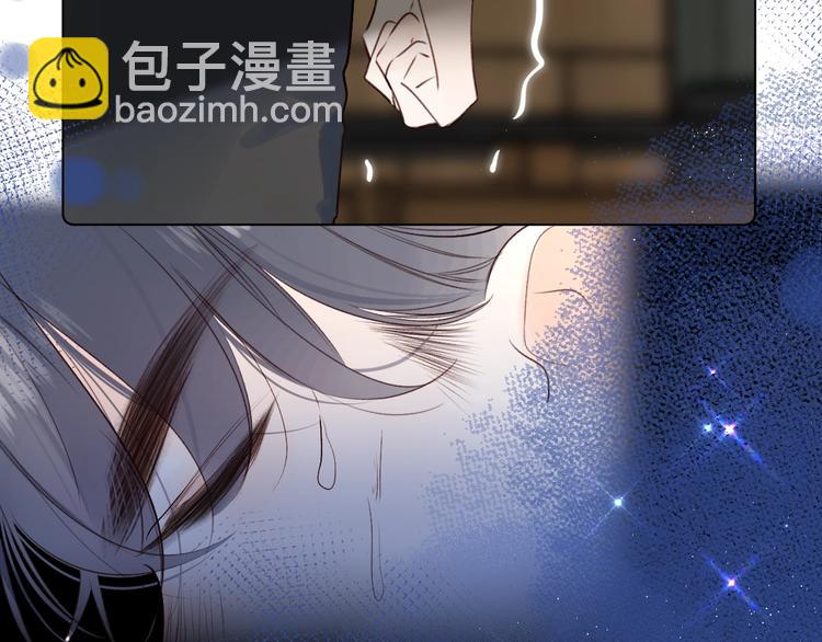 第51话 花瓣胎记24