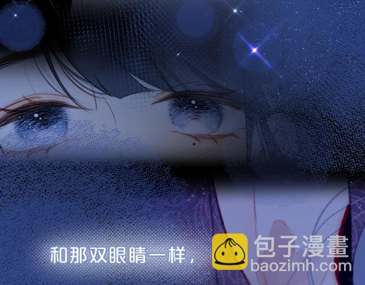 第51话 花瓣胎记25