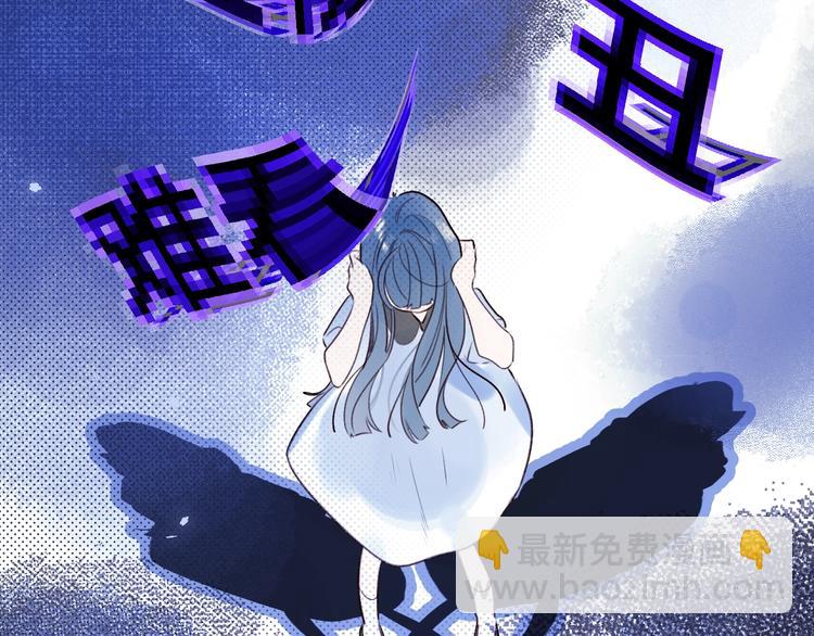 第51话 花瓣胎记31