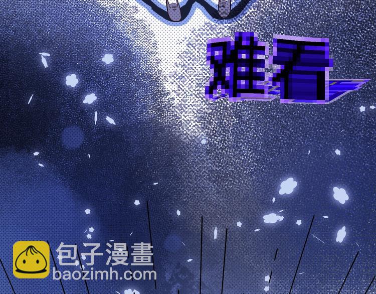 第51话 花瓣胎记32