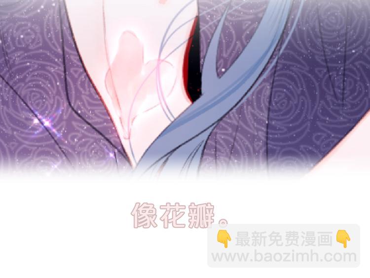 第51话 花瓣胎记38