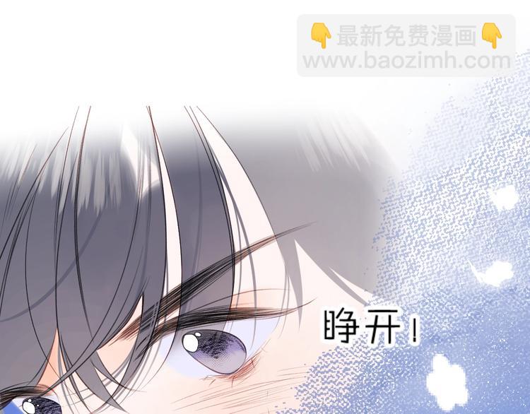 第51话 花瓣胎记39