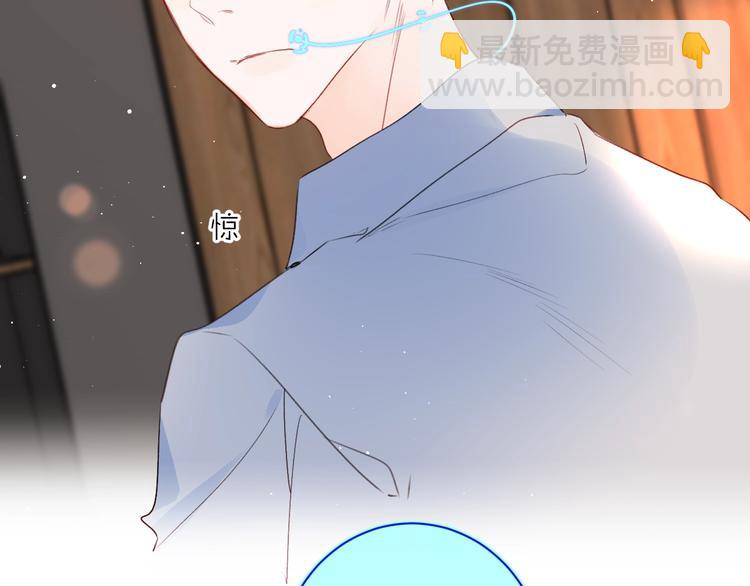 第51话 花瓣胎记43