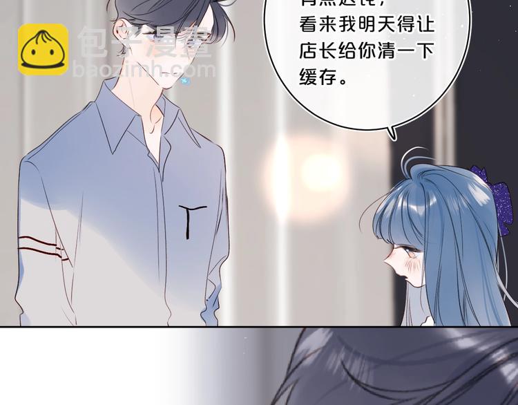 第51话 花瓣胎记47