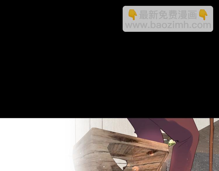 第51话 花瓣胎记69