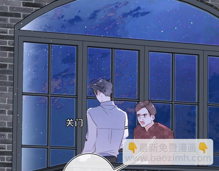第51话 花瓣胎记74