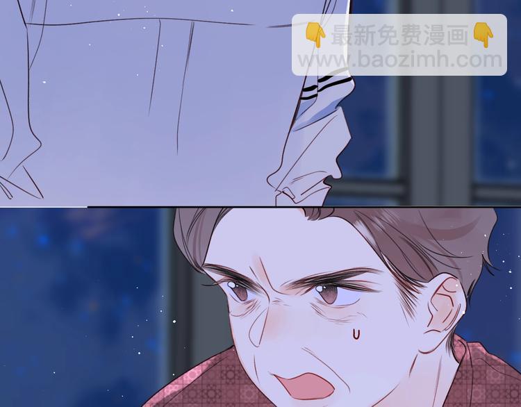 第51话 花瓣胎记77