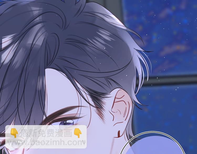 第51话 花瓣胎记79