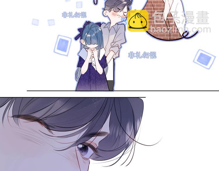 第51话 花瓣胎记8