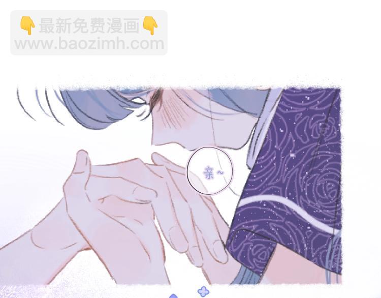 第54话 主动亲吻82