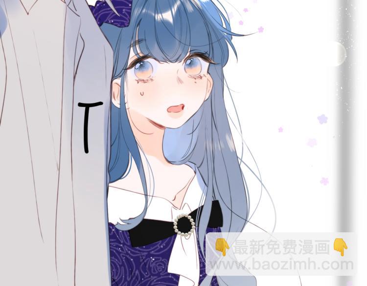第57话 不做人了10
