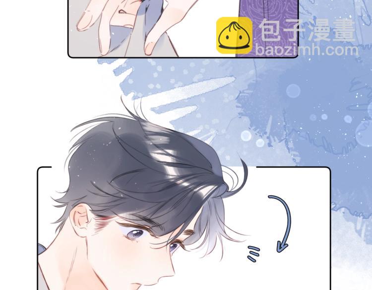第57话 不做人了13