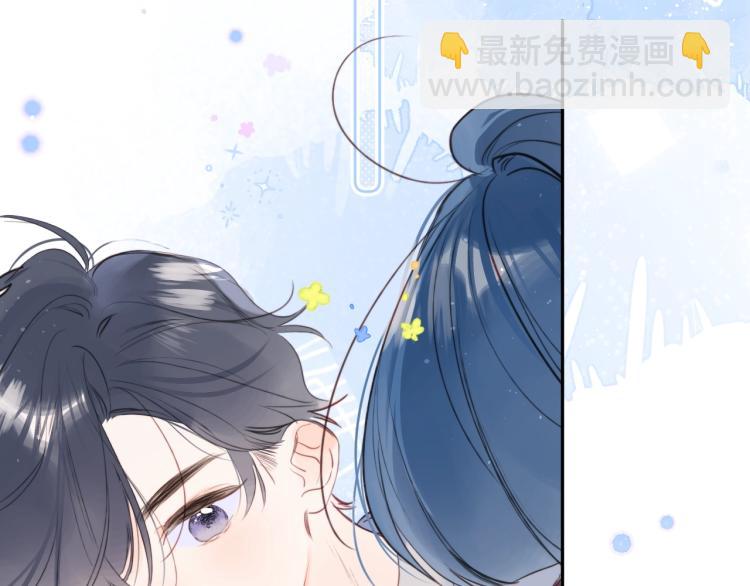 第57话 不做人了17