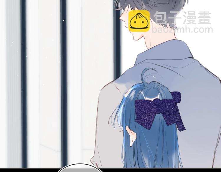 第57话 不做人了29