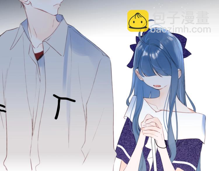 第57话 不做人了31