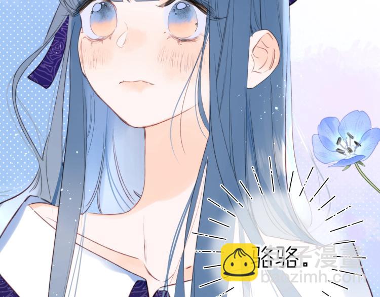 第57话 不做人了36