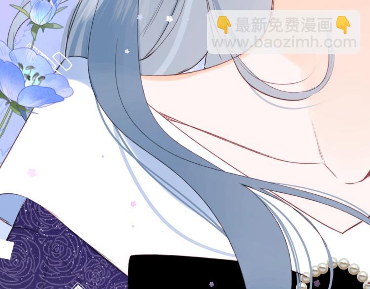 第57话 不做人了57