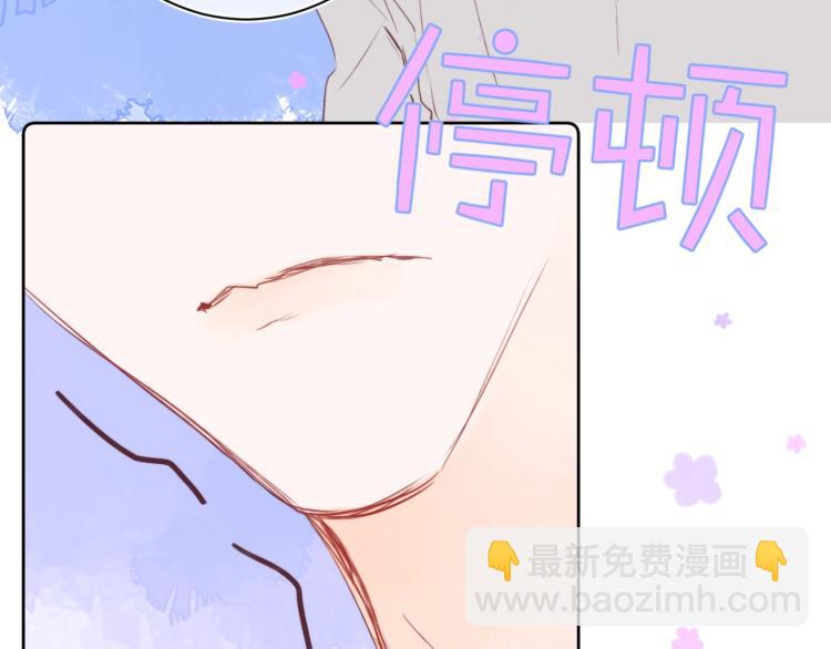 第57话 不做人了63