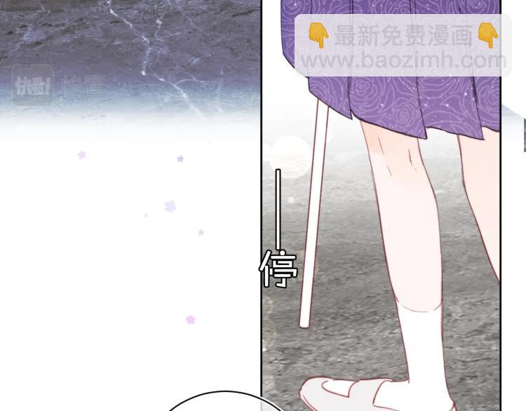 第57话 不做人了7